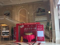-维也纳国际酒店·深圳北站店