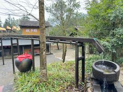 -姑婆山旅游区
