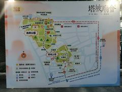 -兆祥公园