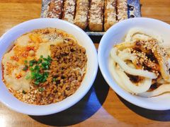 -付小姐在成都(吾悦广场店)