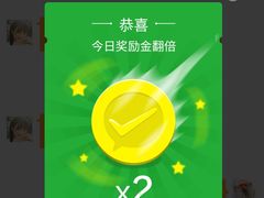 -沃尔玛购物广场(仓山万达店)