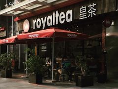 -喜茶(广州番禺奥园广场店)