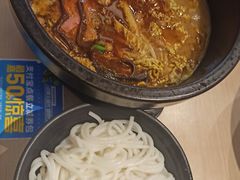 -大鼓米线(杭州国大城市广场店)