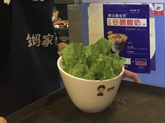 -金妈家烤肉(龙湖U城天街店)