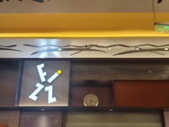 -宁波鄞州印象城