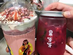 草莓小公主-果呀呀(国金街店)