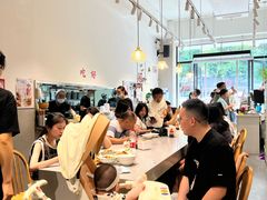 -小豆海棠(嘉兴路店)