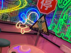 -BIG PINK大粉娃娃机主题馆(圆融星座店)