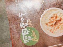 -耶里夏丽·丝路新疆菜·清真食品(徐汇南丹东路臻选店)