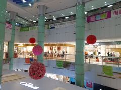 -湛江鑫海名城(鑫海华庭店)