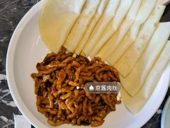 -大鸭梨烤鸭(左家庄店)