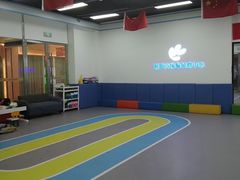 -米高蓝斯克国际轮滑中心(中铁建店)