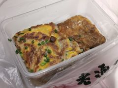 -老通城豆皮大王(吉庆街店)
