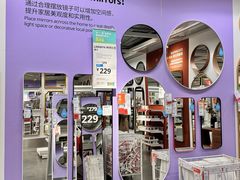 -宜家家居(哈尔滨商场店)