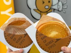 -莫朗核桃饼(虹泉路店)