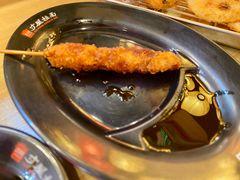 -寸屋拉面(凯德晶萃店)