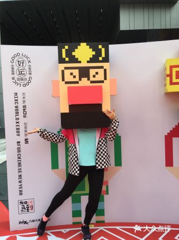 万象天地为了迎接新年推出了很多活动哦～快跟着我打卡起