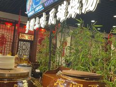 -西江美食舫·江西菜(健德桥店)