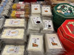 -曹祥泰(解放路店)