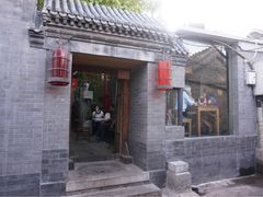 -锦尚阁烤鱼•天津菜(宣武门胡同店)