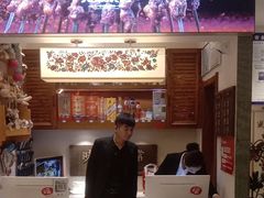 -白氏兄弟烧烤(尹家沟店)
