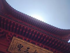 -会龙寺