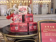 -维也纳国际酒店·佛山南海千灯湖桂城地铁站店