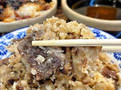 -叁省斋粉蒸肉甑糕·清真(回民街店)