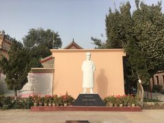 -库车王府