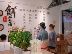 -小北饵块&饵丝之滇(南锣鼓巷店)