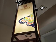 -辣子鸡背(九龙山店)