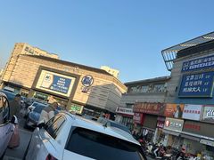 -麦当劳(吴中大道店)