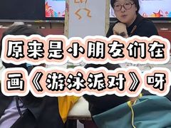 -新东方素质成长中心(金源校区)