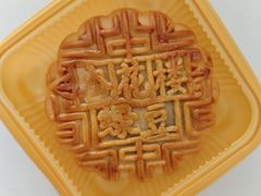 -杏花樓(福州路总店)