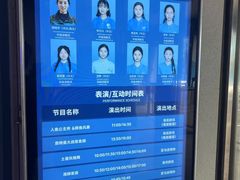 -重庆欢乐海底世界