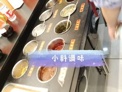-烫煮风旋转涮吧自助小火锅(洪楼大润发店)