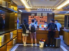 -喆·啡酒店(北京劲松双井地铁站店)