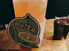 -烤匠麻辣烤鱼(万象城店)