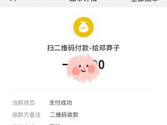 -邓莽子老火锅(鲁祖庙店)