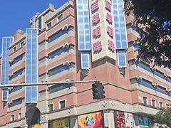 -西单明珠商场