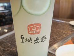 -皇城老妈川味火锅·大连海鲜火锅(港湾店)