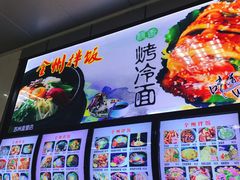-苏州大学独墅湖校区-第6食堂