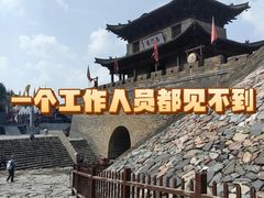 -雁门关景区