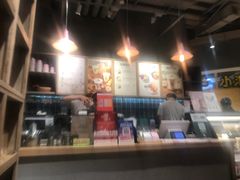-宝珠奶酪(长宁金虹桥店)