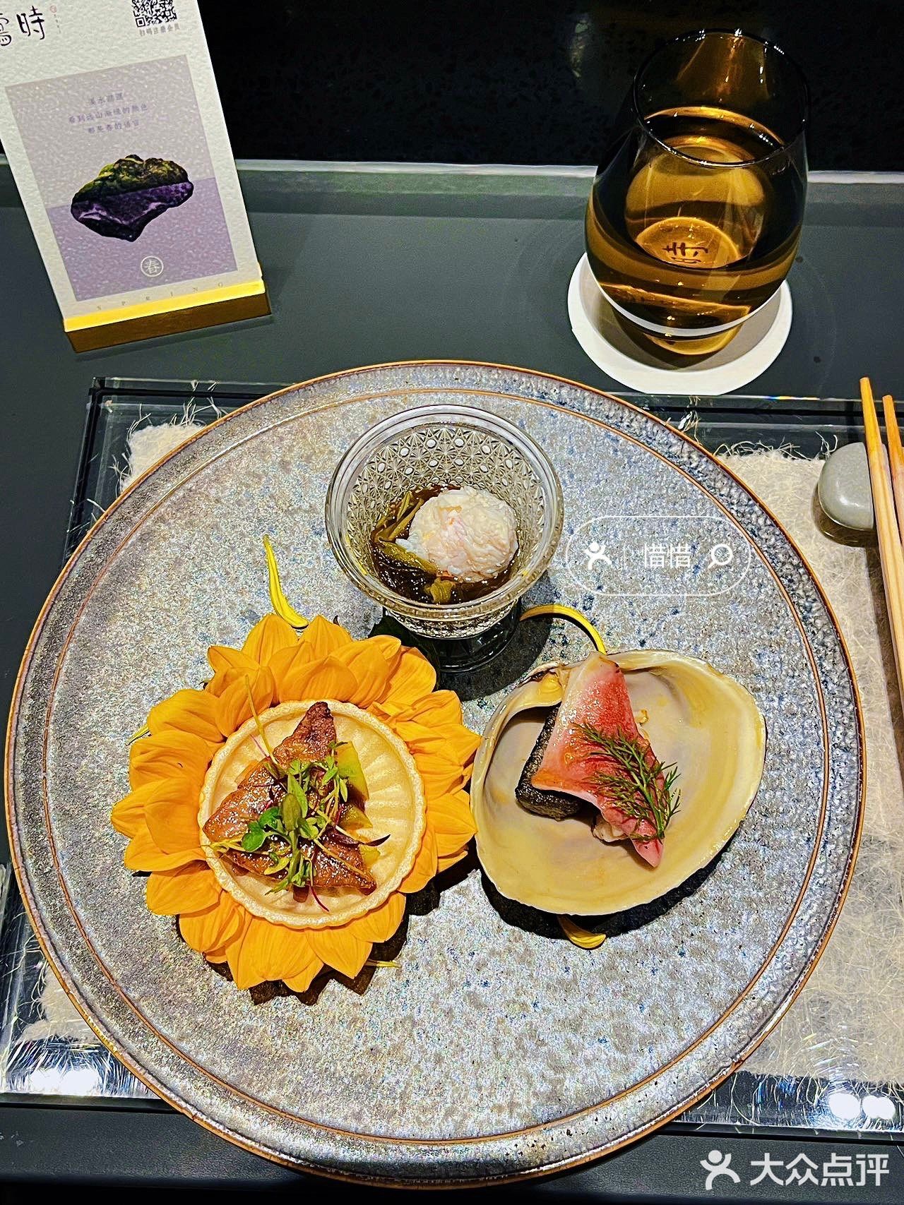什么🤔菠萝🍍还有粉色的❓