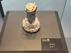 -中国闽台缘博物馆