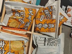 -灶座小锅烀饼·铁锅炖(道里店)