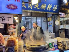 -清真马文肉丸胡辣汤(回民街店)