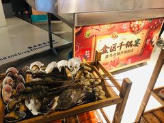 -盒马鲜生(莱蒙都会店)
