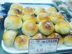 -闻酥园(大慈寺店)